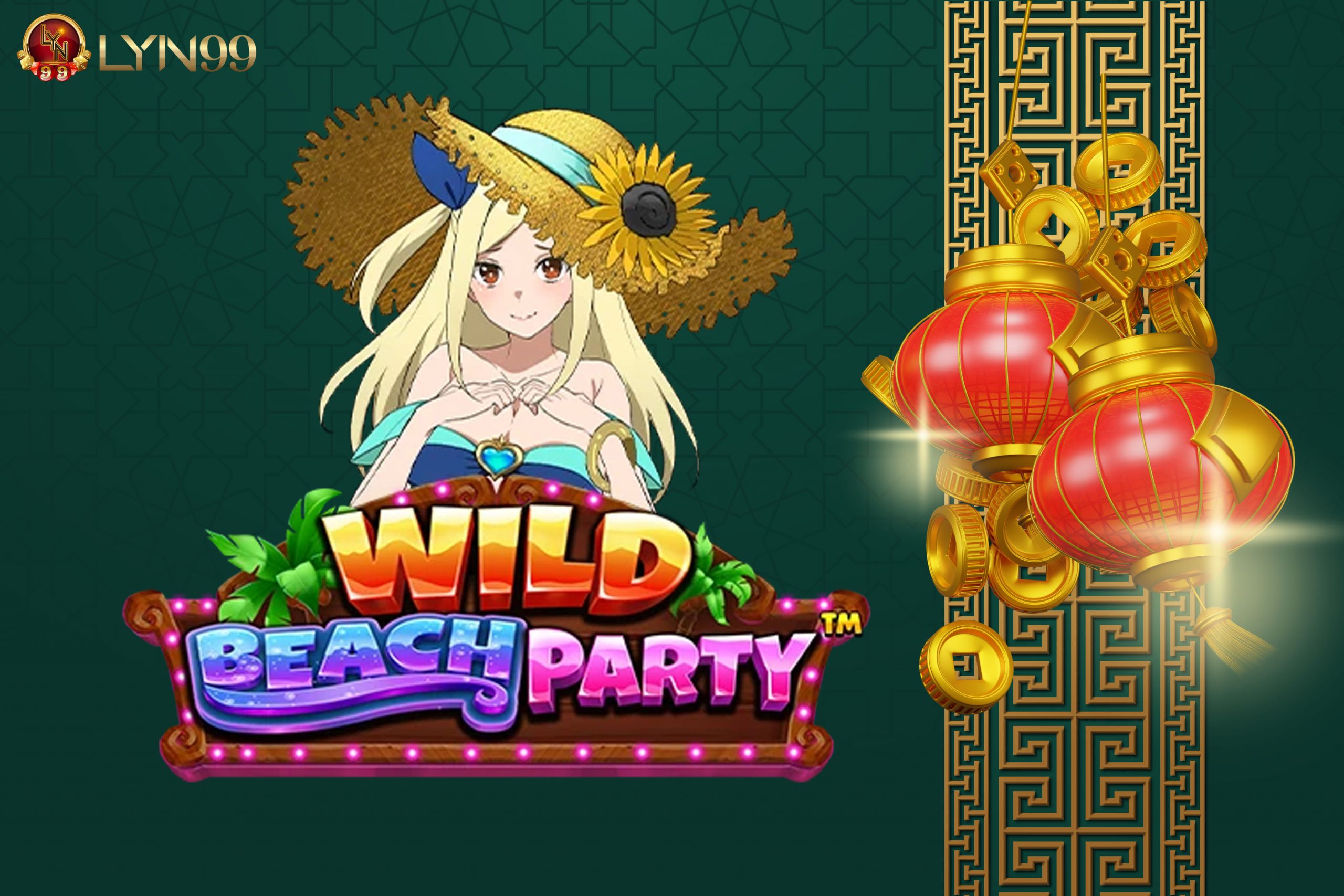 Wild Beach Party